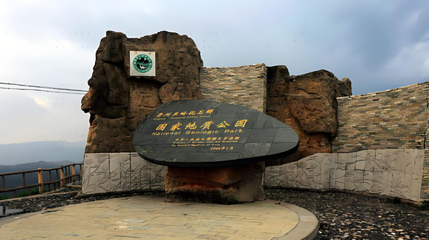关岭化石群国家地质公园-博物馆第 1 张图片
