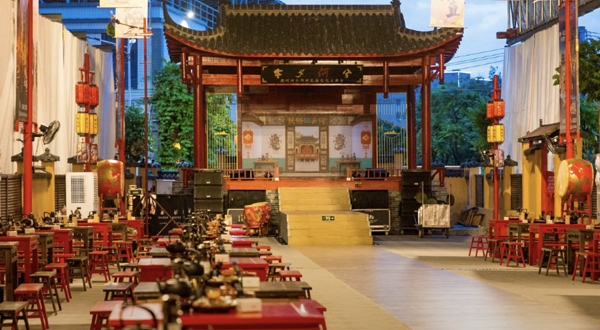 田头何村潮州民俗文化演艺馆