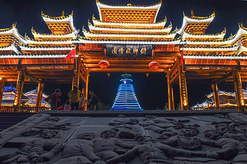 玉屏侗乡风情园第 8 张图片