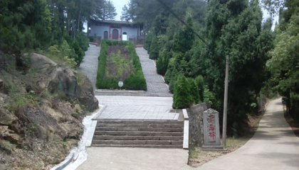 斗方山风景区第 1 张图片