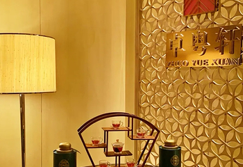 深圳四季酒店·卓粤轩第 51 张图片