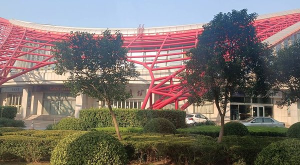 聊城市体育公园