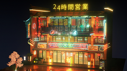 茯茶镇第 13 张图片
