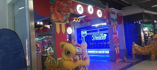 正佳广场商贸旅游区第 122 张图片