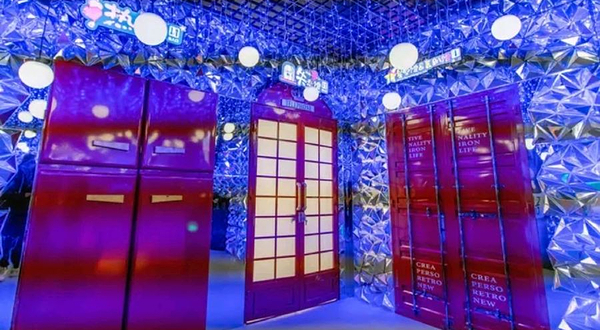 星空艺术馆(马鞍山站)