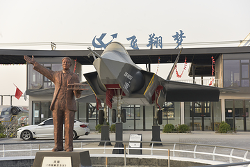 飞翔梦航空体验基地第 17 张图片