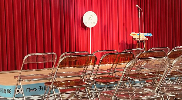 开心喜聚情绪剧场-常州店(常州吾悦广场店)