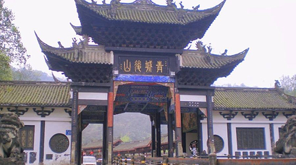 白云万佛洞第 1 张图片