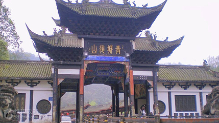 白云万佛洞第 4 张图片