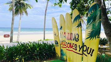 盘古掌冲浪俱乐部(日月湾店)