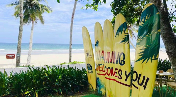 盘古掌冲浪俱乐部(日月湾店)