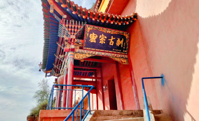 罗家洞寺院第 1 张图片
