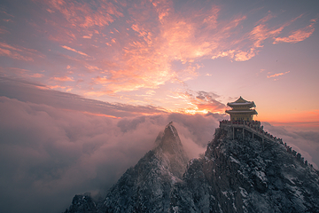 老君山景区第 52 张图片