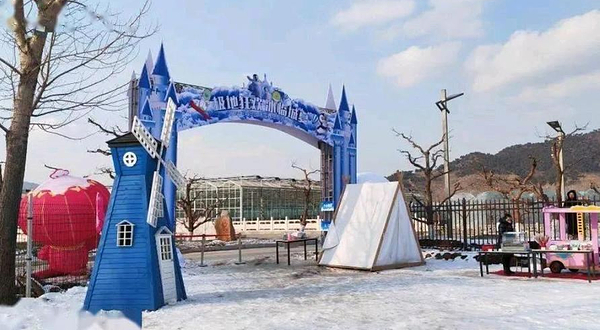 天旭温泉小镇戏雪乐园