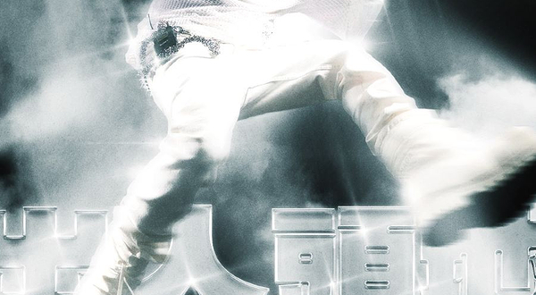 广州 · 李佳隆JelloRio2025出人头地演唱会 • 广州站