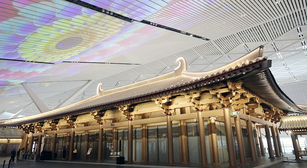 西部机场博物馆