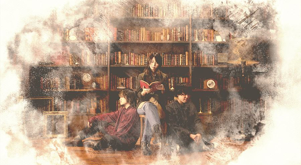 日本东京 · 可惜夜（Atarayo）「夢語り Yume-gatari」TOUR 2025