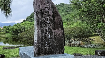 清代乌石港遗址