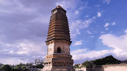 西岗塔第 1 张图片