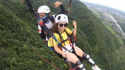 罗浮山飞猫滑翔伞基地第 1 张图片