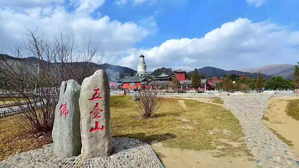五台山第 64 张图片