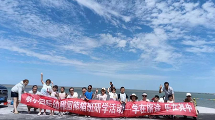 潍坊龙威赶海度假区第 1 张图片