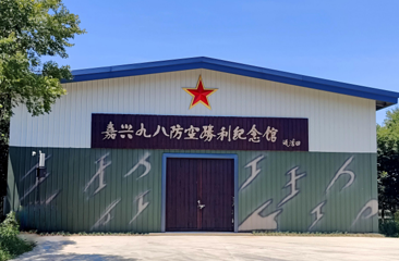 米科军旅园第 24 张图片