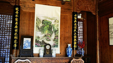 赛金花故居第 1 张图片