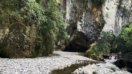 盘龙洞第 1 张图片