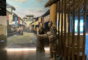 参中堂景区第 17 张图片