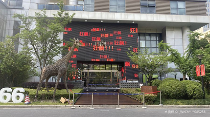 建筑模型博物馆第 1 张图片