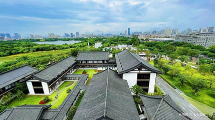 广州市文化馆第 1 张图片