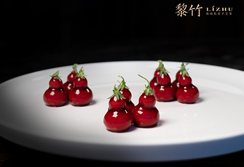 黎竹·海南私房手艺菜(海棠68环球美食街店)第 48 张图片