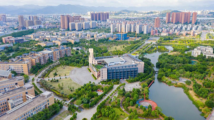 福州大学(旗山校区)第 1 张图片