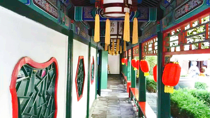 纪晓岚故居第 11 张图片