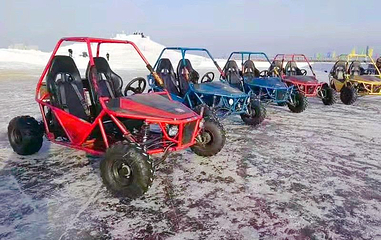 太阳岛冰雪乐园第 1 张图片