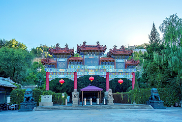 白云山第 1 张图片