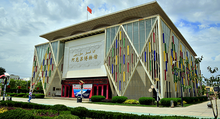 阿克苏地区文博院（博物馆）第 6 张图片