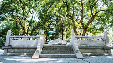 县学公园第 1 张图片