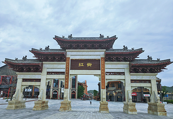 延安红街第 19 张图片