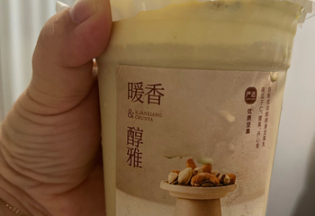 莓超疯(西街天台1店)第 10 张图片