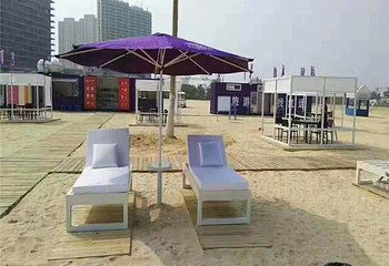 山海广场海滩第 24 张图片