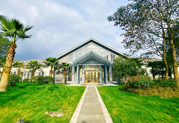 北川维斯特温泉第 5 张图片
