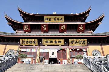 湖州太湖旅游度假区第 25 张图片