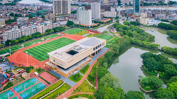 梅州市足球文化公园