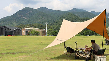 生态小镇露营地