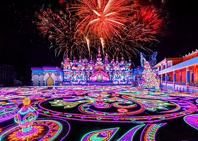 普吉岛梦幻嘉年华乐园