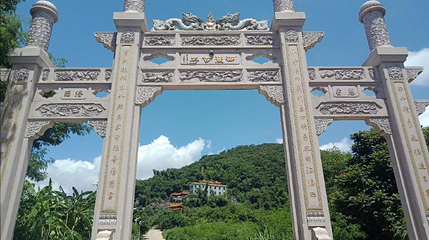 潮阳西环山森林公园第 1 张图片