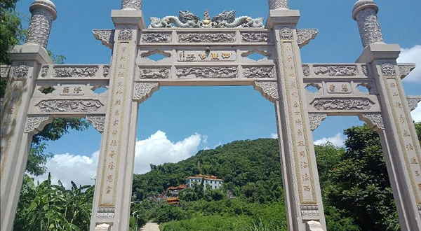 潮阳西环山森林公园