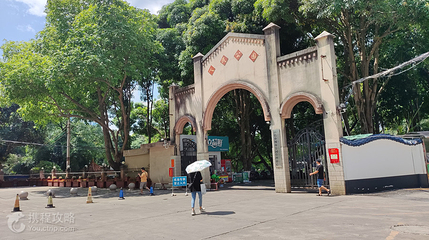 百色人民公园第 4 张图片
